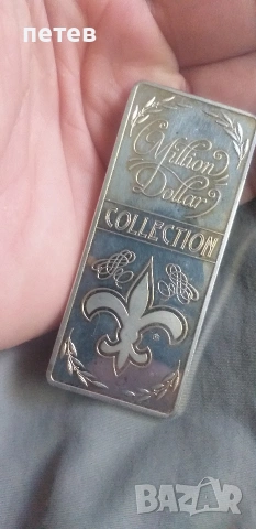 стара плочка .3 долара. кюлче., снимка 7 - Антикварни и старинни предмети - 54319932