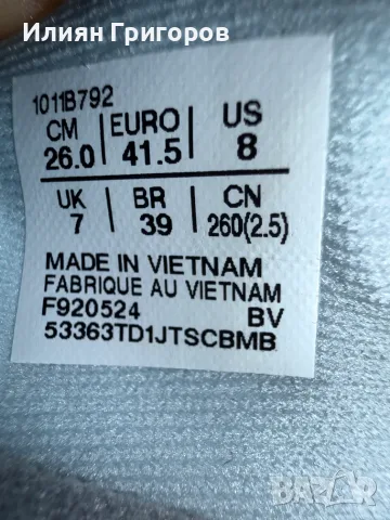 ASICS Gel-Cumulus 26 мъжки маратонки – 41.5, като нови, снимка 8 - Спортни обувки - 55673109