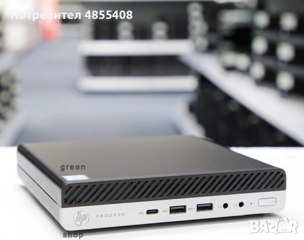 HP ProDesk 600 G5 DM