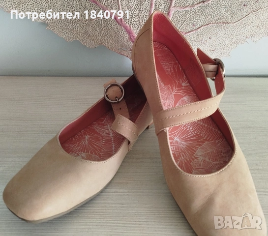 Moshulu (flats) летни пантофки/балерини – естествен велур, бежови, №40