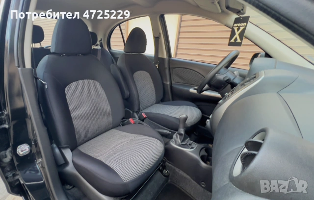 Nissan Micra 1.2i 2016г, снимка 8 - Автомобили и джипове - 54599099