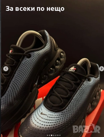 Nike Air Max Plus Dn Black/Baltic Blue Мъжки Маратонки С Кутия👟Мъжки Спортни Обувки Код Kixie6, снимка 7 - Маратонки - 54600072