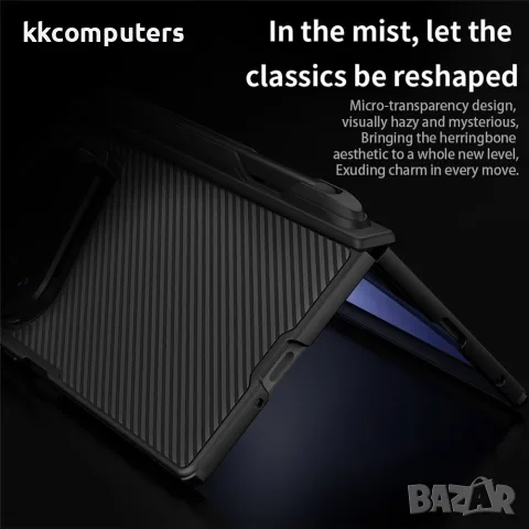 NILLKIN CamShield Prop Magnetic за Samsung Galaxy Z Fold8 Ultra PC Калъф с MagSafe, Капаче за Камера, снимка 12 - Калъфи, кейсове - 55524254