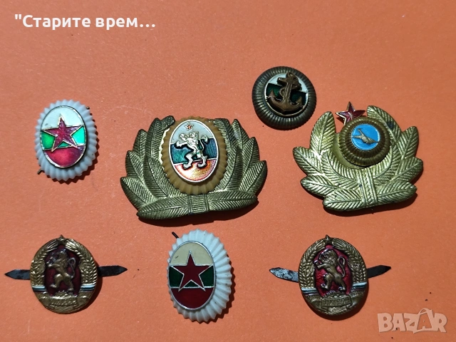 ЛОТ  КОКАРДИ, снимка 3 - Колекции - 54053491