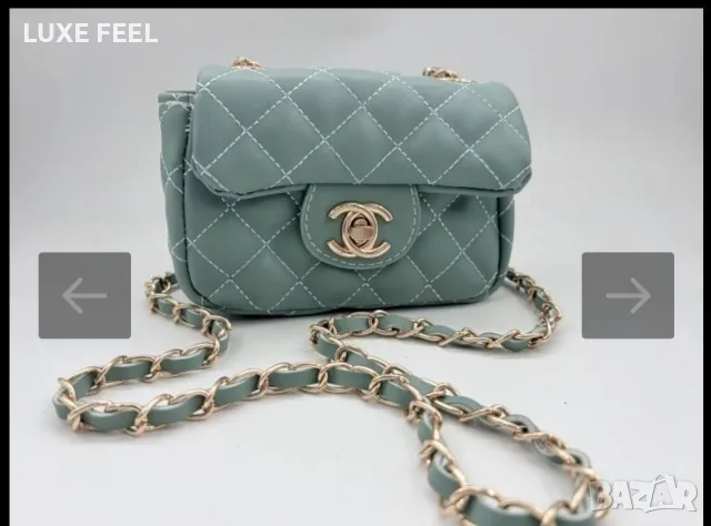 Chanel 💎Дамски Чанти , снимка 2 - Чанти - 55699857