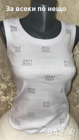 Miu Miu Дамски Бял Потник Миу Миу Kод Gift17