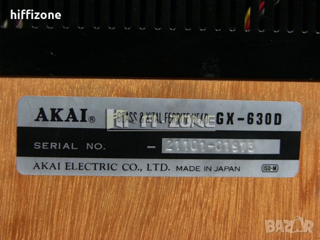 Магнетофон Akai gx-630b , снимка 11 - Декове - 54704255