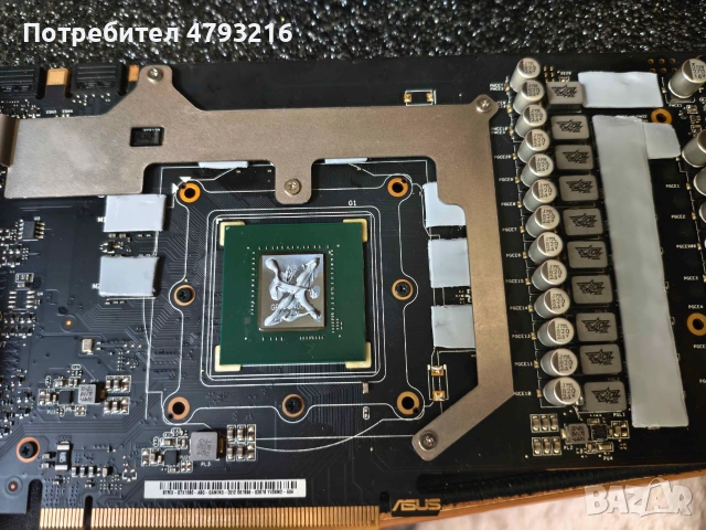 Видео карта ASUS ROG Strix 1080 8GB тествана Furmark 15min и сменени падове и паста, снимка 6 - Видеокарти - 55062447