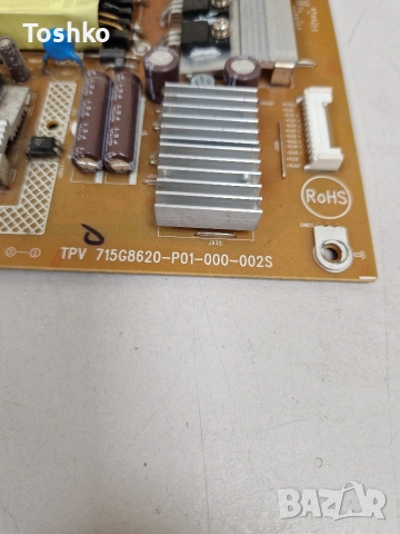 PHILIPS 43PUS6412/12 715G8579-M01-B00-005Y  715G8620-P01-000-002S 6870C-0552A TPT430U3-EQYSHM.G , снимка 7 - Части и Платки - 54454291