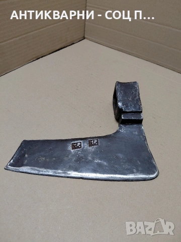 Соц Стара Ръчно Кована Голяма Дърводелска Брадва Кривица 1.050кг. НОМЕР 1897.