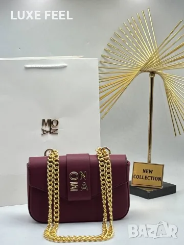 Mona ⚜️ Дамски Чанти , снимка 9 - Чанти - 55668279