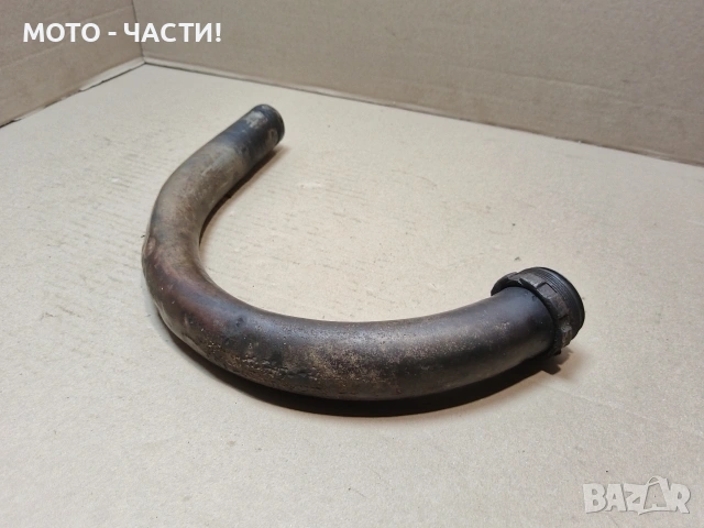 Кривка За Ауспух За Балкан 250. / СЪС ЛЕКИ ЗАБЕЛЕЖКИ! / НОМЕР 483.