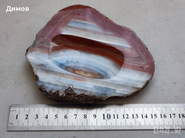 Ахат Пепелник Чинийка Поставка