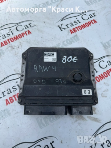 8966142C10 компютър за двигател Тойота Рав-4 Toyota Rav-4 2007г.