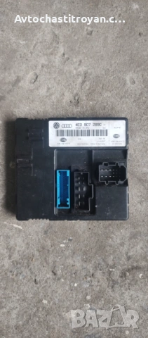 Комфорт модул Audi A8 - 4F0907289C