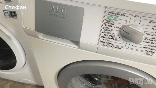 Пералня AEG 7 кг, снимка 2 - Перални - 54619028