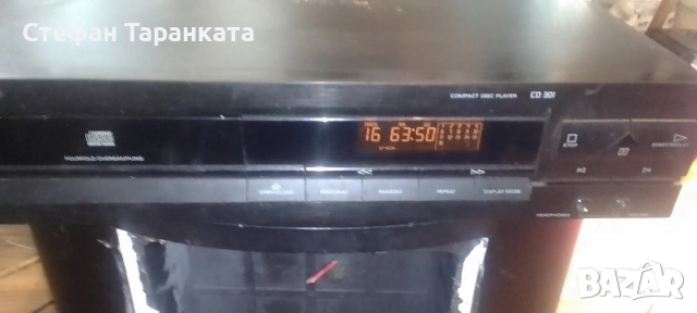 CD player Grundig 