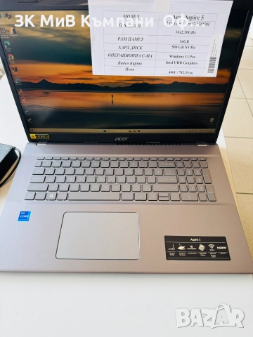 Лаптоп Acer Aspire 5 I7 12th, снимка 3 - Лаптопи за работа - 55146463