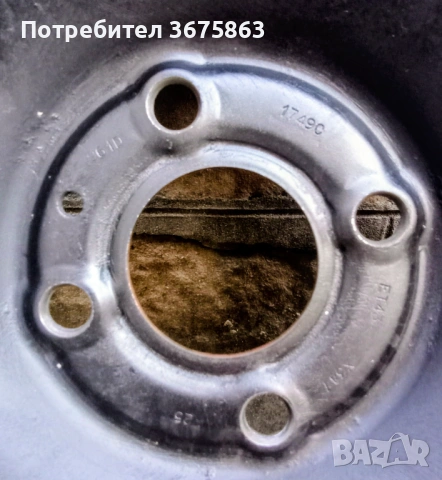 Продавам 4 бр. летни гуми с джанти Lassa Revola nextgen, снимка 7 - Гуми и джанти - 54585600