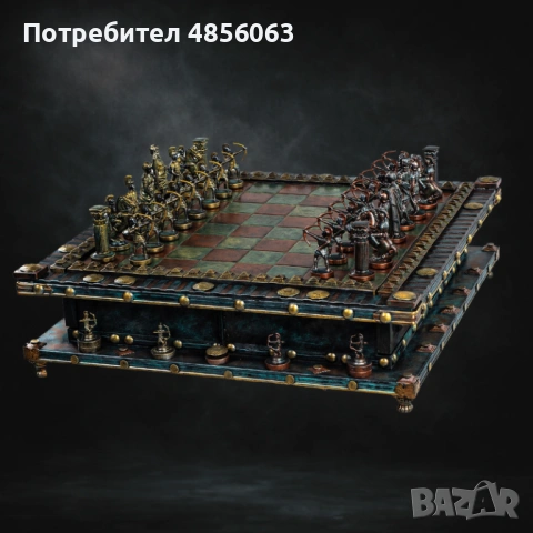 Уникален шах IMPERIUM - Boad