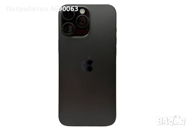 Iphone 16 Pro Max, снимка 2 - Apple iPhone - 54924617