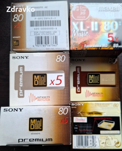 SONY Premium 80 MiniDisc