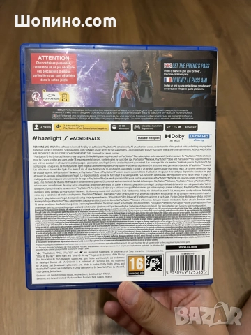 Игра Split Fiction за PS5, снимка 2 - Игри за PlayStation - 55680063