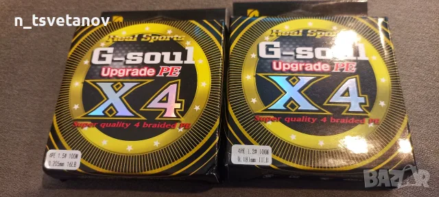 G-Soul Upgrade PE x4, снимка 2 - Такъми - 55572245