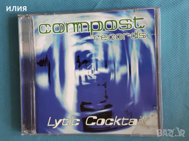 Trip Hop,Electro,Drum n Bass,Downtempo,Soul-Jazz,Latin Jazz,Symphonic Metal-CD, снимка 4 - CD дискове - 55545597