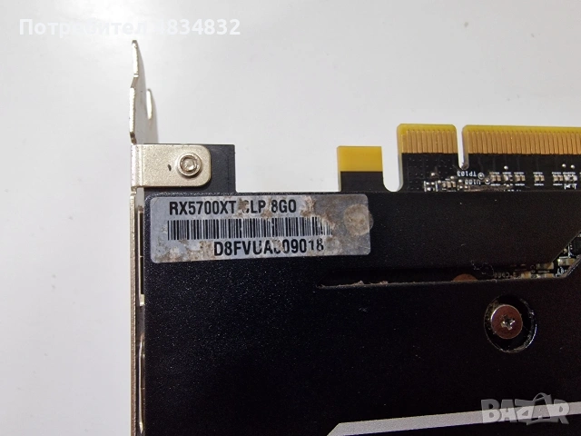 ASRock Radeon RX 5700 XT Challenger Pro 8GB OC, снимка 3 - Геймърски - 54814682
