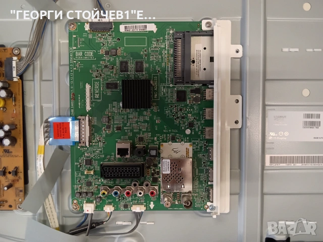 42LB582V   EAX65610904 (1.0)  EAX65423701 (2.1)  LC420DUE (FG)(A4)  6870C-0480A, снимка 4 - Части и Платки - 54981139