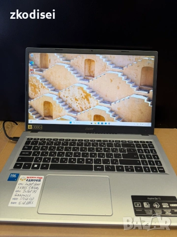 Лаптоп Acer Aspire GO-15 16RAM