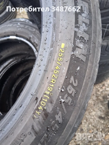 255 45 19 Michelin alpin 5 летни 2бр дот 2024г , снимка 7 - Гуми и джанти - 54753010