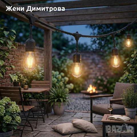 Градинска LED гирлянда 10 м с 10 фасунги E27 и EU щепсел за двор, тераса и градина