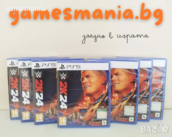 [ps5]! Супер Цена ! Five Nights at Freddy's: Secret of the Mimic/ Нови, снимка 17 - Игри за PlayStation - 53986586