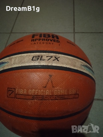 FIBA GL7X Premium leather Баскетболна / Basketball топка MOLTEN