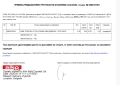 Трапезни столове 4бр, снимка 6