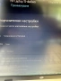 Продавам лаптоп HP, снимка 4