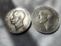 лот сребърни монети , снимка 3