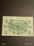 Лот банкноти NOTGELD 4 броя стари редки за КОЛЕКЦИЯ 45214, снимка 4