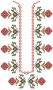 Бродировъчни файлове, проекти за бродерия, (файлове на шевици машинна бродерия по поръчка), снимка 6