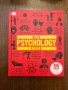 Psychology, Personal Effectiveness, Self-Improvement Books, Книги - Психология, Самоусъвършенстване, снимка 2