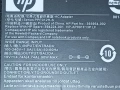 HP зарядно/адаптер за лаптоп, снимка 2