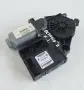 Предно Ляво Моторче Стъклоповдигач Шкода Октавия 2 Skoda Octavia II OEM 1K0959792J, снимка 1