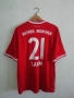 Bayern Munich Lahm Adidas оригинална тениска фланелка Байерн Мюнхен Лаам Екип 2013-2014 , снимка 1