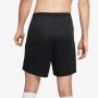 Мъжки шорти Nike Dri-FIT Park 3 2XL, снимка 2