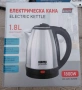 Електрическа кана - 1800W, снимка 2