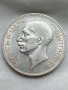 UNC details! Българска Царска Сребърна Монета 100 Лева 1937г  Сребро проба 500, снимка 4