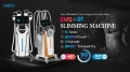 Професионална EMSculpt машина , снимка 1