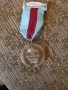 български медал, снимка 2